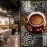 3d wall paintings for cafe k526