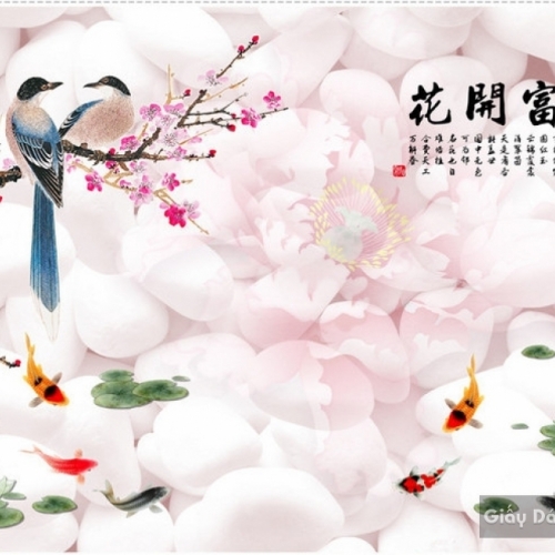 Beautiful wallpaper 12916686