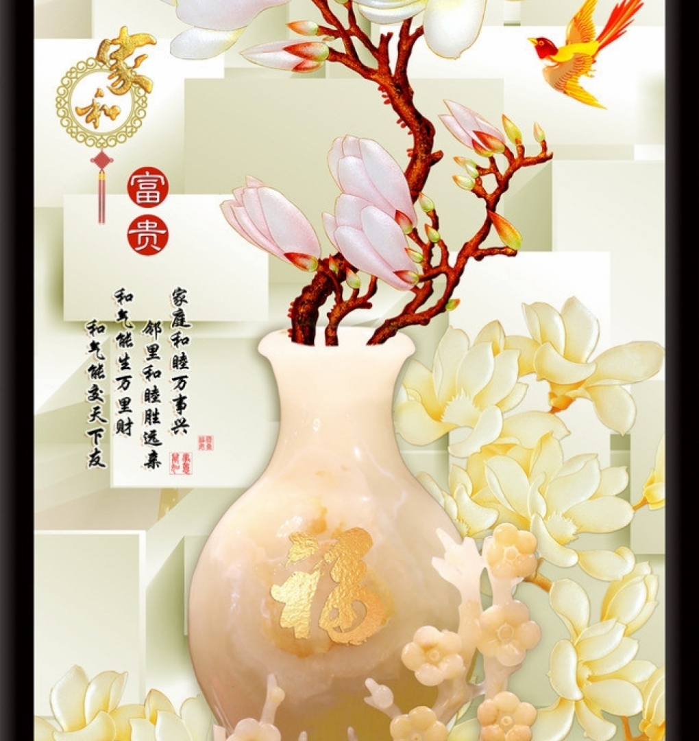 Beautiful 3d wallpaper 13503028