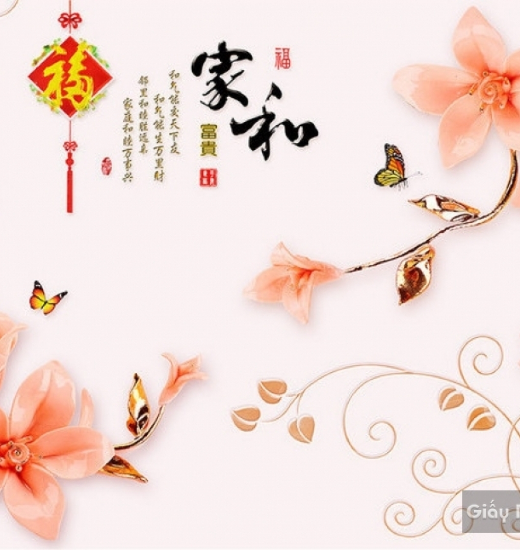 Beautiful 3d wallpaper 14261751