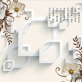 Beautiful 3d wallpaper 14448906