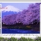 Wall paintings of 3D Windows K16160767