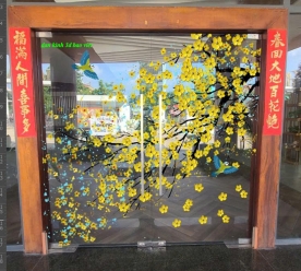 Decal dán kính cao cấp hoa mai se202