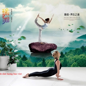 Tranh dán tường me229