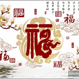 giấy dán tường đẹp 3D 12228696b